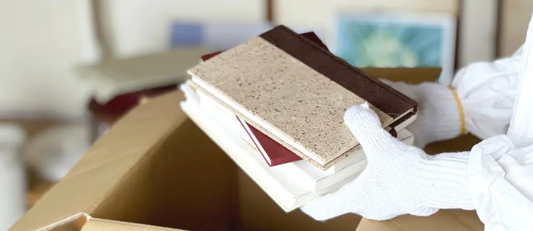 ○○○○○○○○○○○○