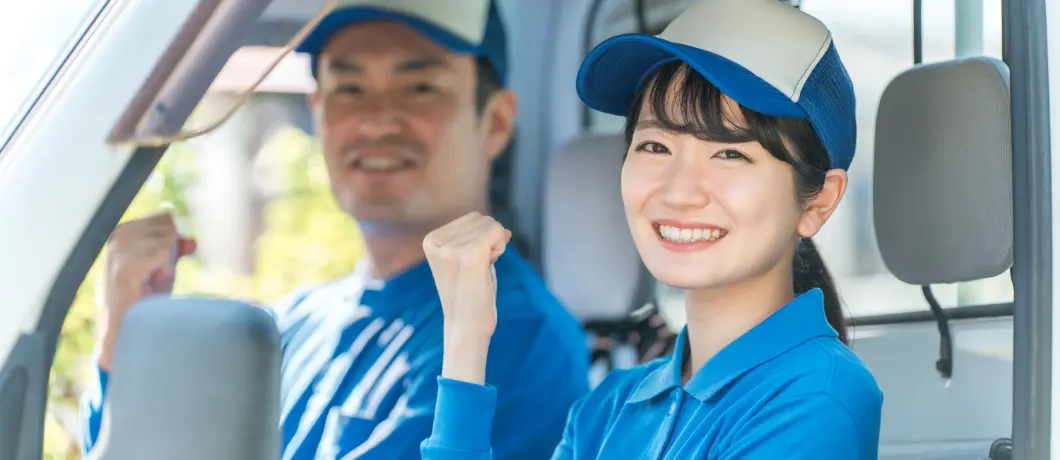 ご家庭・事業所の不用品を素早く丁寧に回収いたします!